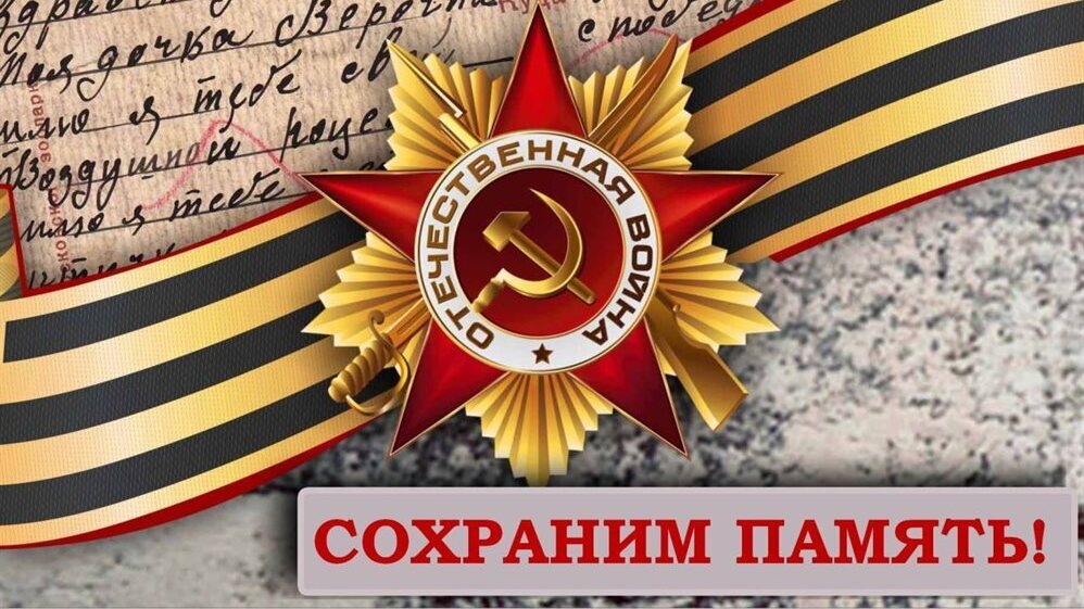 НИКОЛАЙ АРХАНГЕЛЬСКИЙ