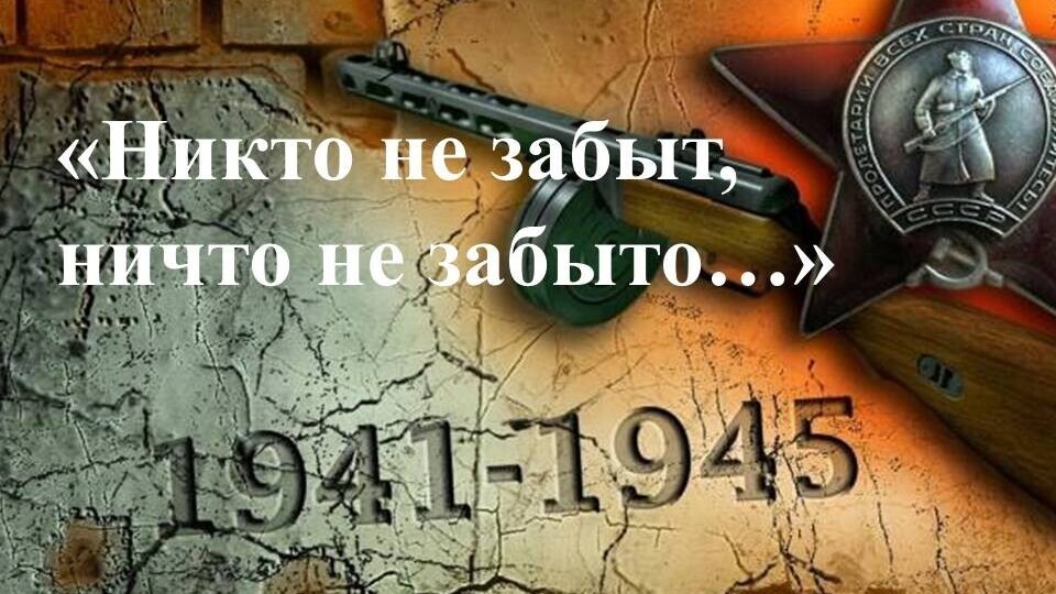 ТУЛЕБАЙ АЖИМОВ