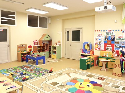 Игровая средней группы 