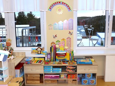 Центр развитию ФЭМП