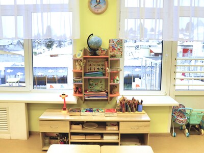 Полифункциональный центр