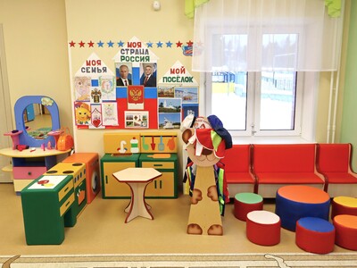 Патриотический уголок