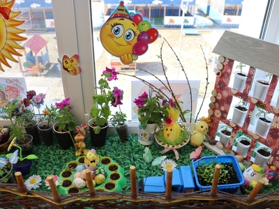 Конкурс "Огород на подоконнике"