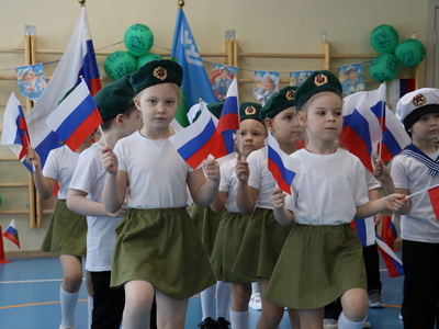 Праздник 23 февраля 