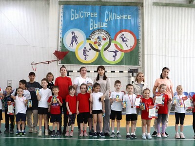 Губернаторские состязания