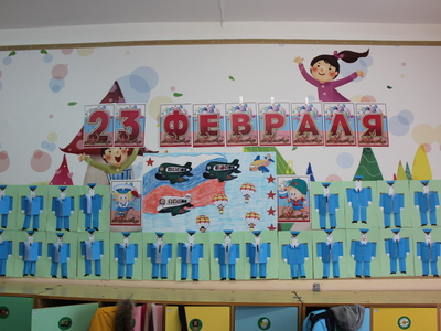 Конкурс творческих работ