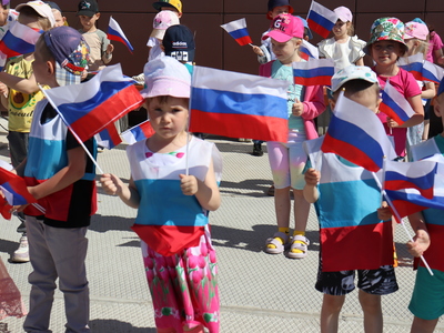 День России