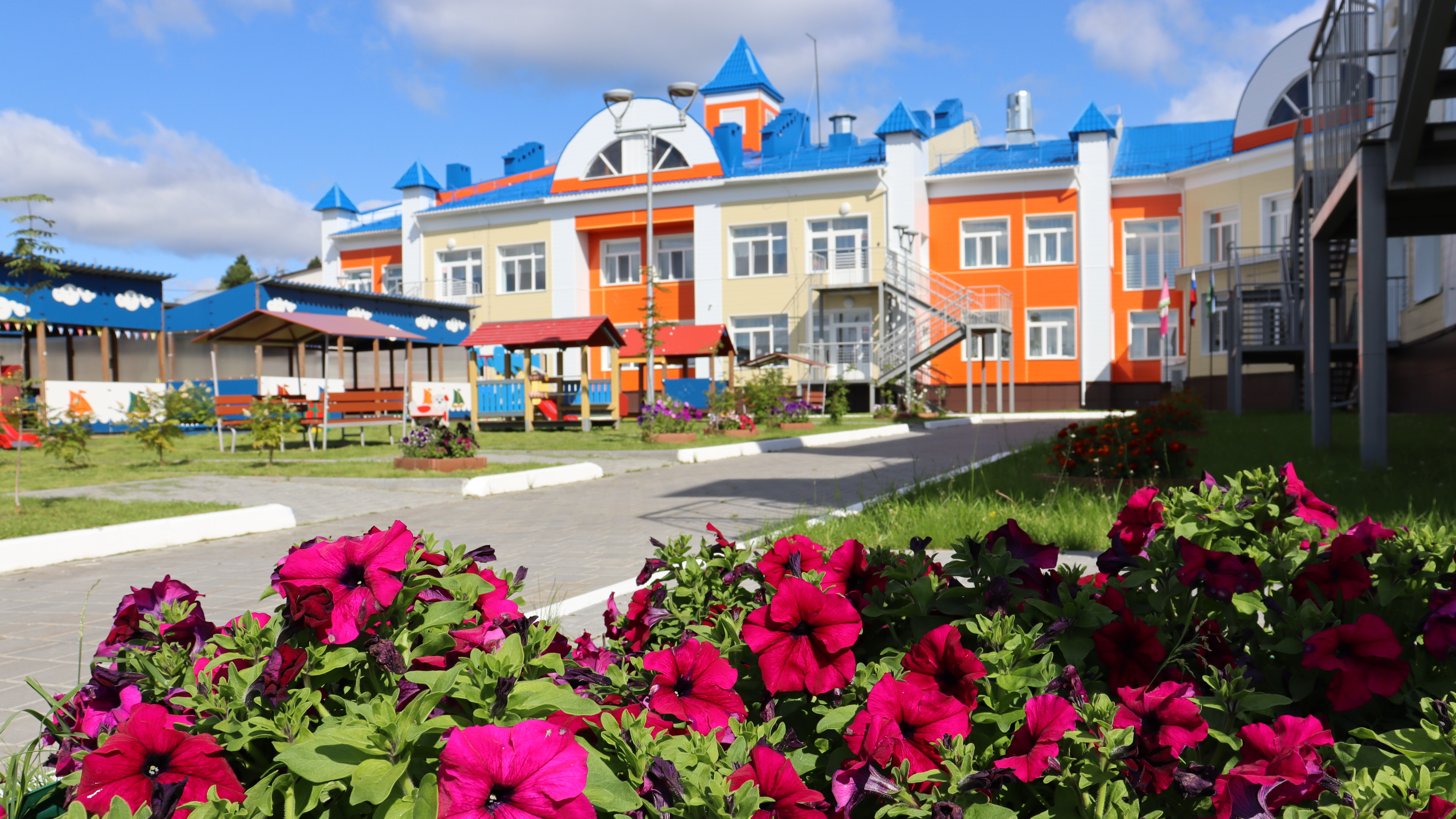 Это наша организация